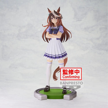 Techzone Geelong UMAMUSUME: PRETTY DERBY SYMBOLI RUDOLF